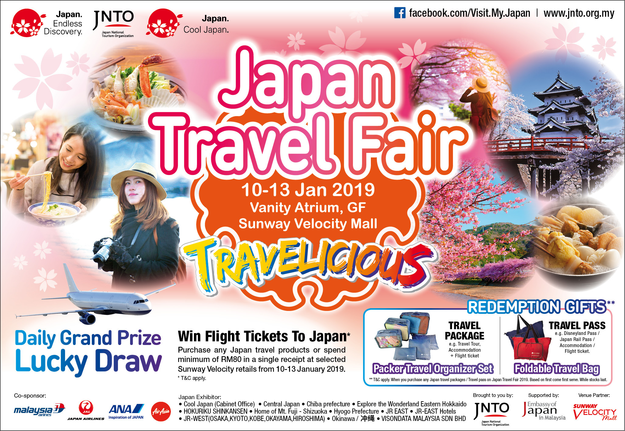 【Event】January 12 /Japan Travel Fair - Mr. Takuya HIRAI Minister of State for Cool Japan Strategy will attend the talk show @ KL
