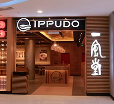 【日系企業情報】一風堂-マレーシア5店舗目をサンウェイにオープン