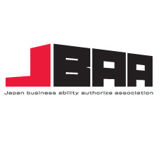 日本ビジネス能力認定試験「JBAA」をタイでスタート