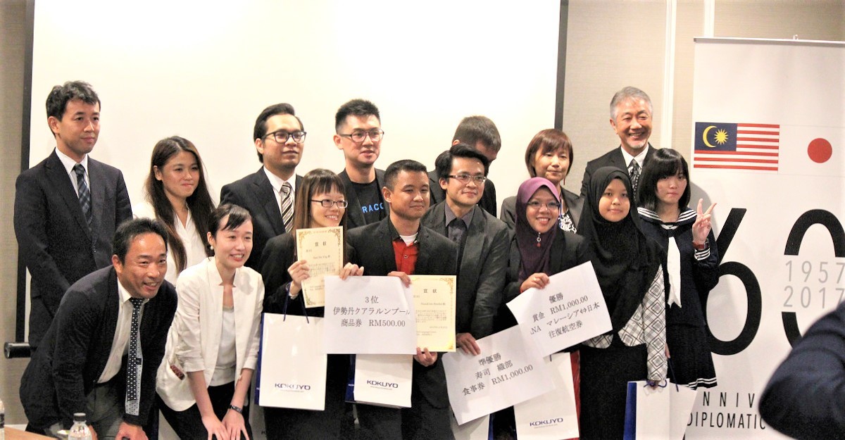 「第4回 日本語ビジネスプレゼンテーションコンテスト」と マレーシア初の「WakuWakuジョブフェア」同時開催へ